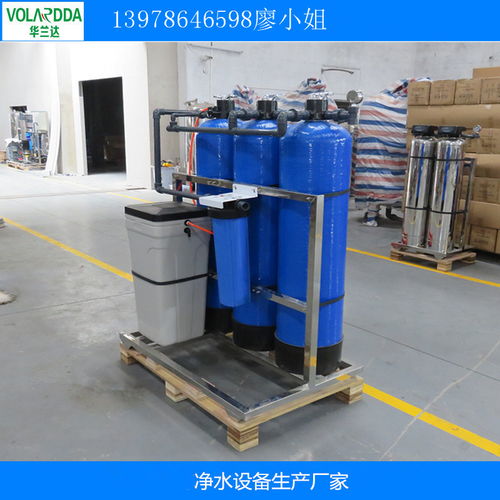 水处理净化设备报价与厂家选择指南